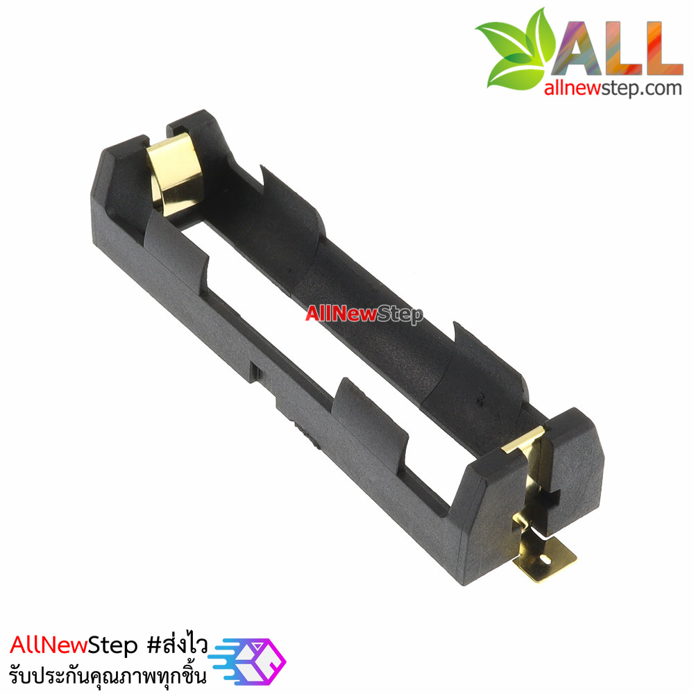 รางถ่าน 18650 1 ก้อนแบบ SMD บัดกรีติดแผ่นปริ๊น