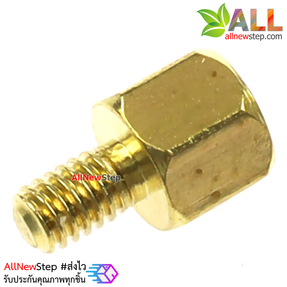 น็อต M2.5 ขนาด 4+4mm