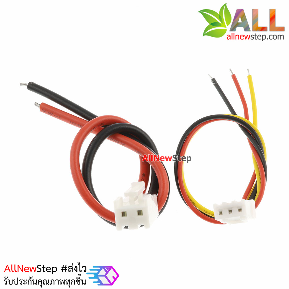 ดิจิตอลโวลต์มิเตอร์ DC 0-100V 50A + SHUNT 50A สีแดง และน้ำเงิน