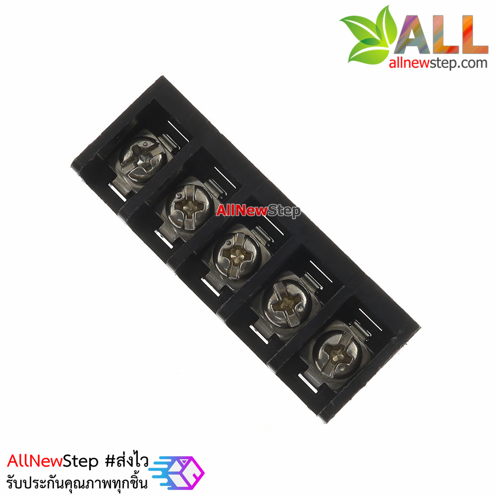 ขั้วต่อ Terminal Block 5 ขา Terminal block 5p