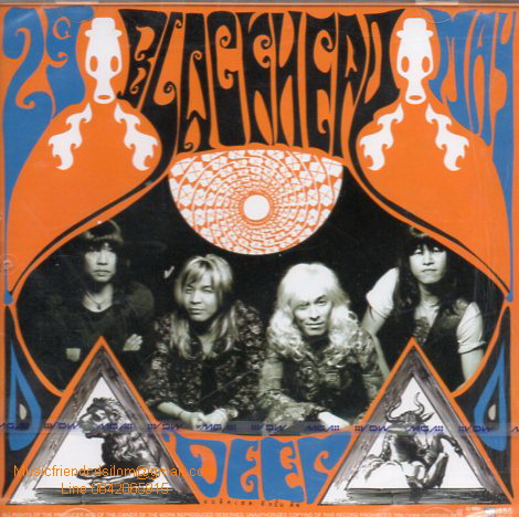 CD,BlackHead - Deep