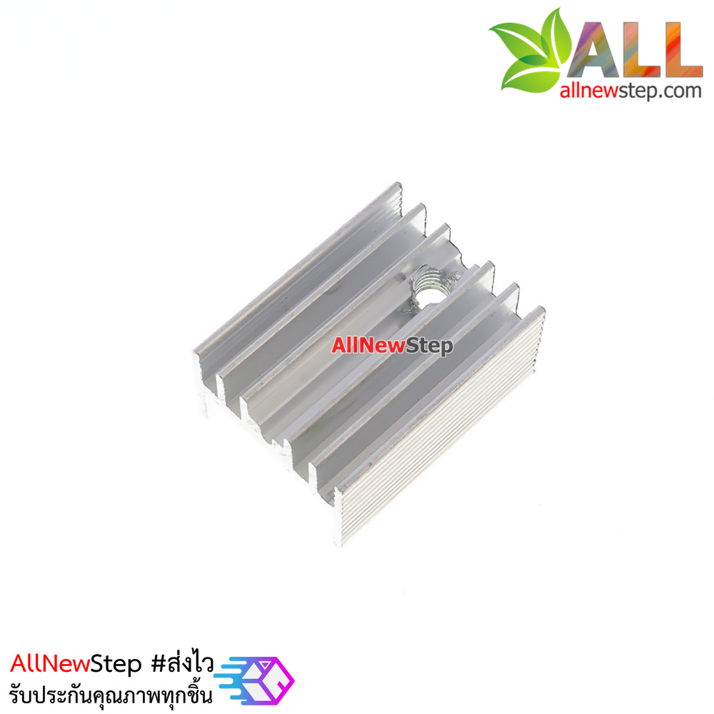 Heatsink 7805 7812 7809 LM1117 TO-220 แผ่นระบายความร้อนสำหรับอุปกรณ์ขนาดตัวถัง TO-220