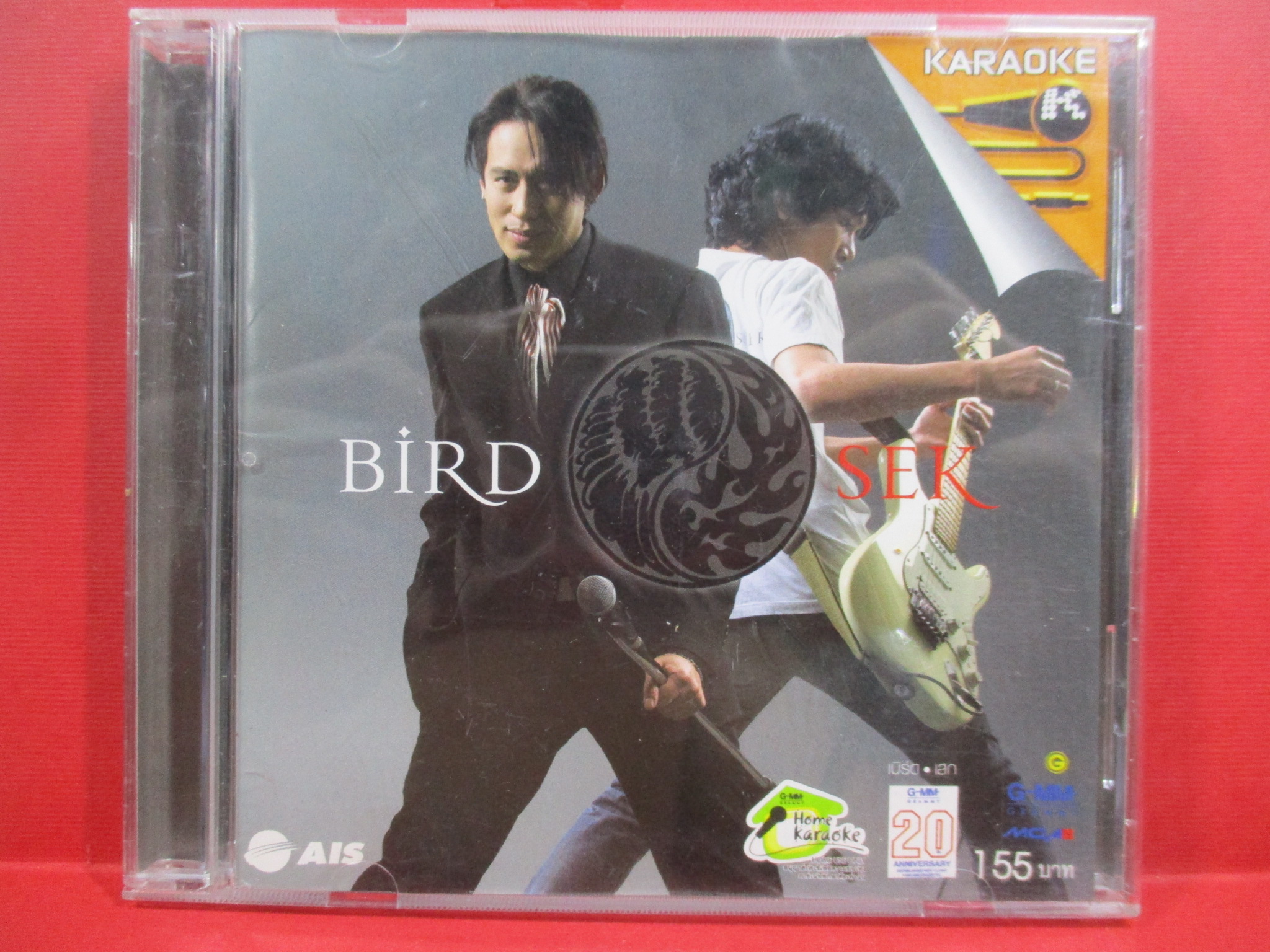ซีดีเพลงไทยสากล คาราโอเกะ เบิร์ดเสก อัลบั้ม อมพระมาพูด /// ปกดี แผ่นมีรอยนิดเดียว