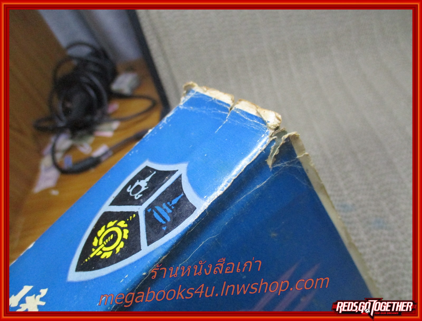 เจ้าชีวิต โดย พระเจ้าวรวงศ์เธอ พระองค์เจ้าจุลจักรพงษ์ (หนังสือมือ2) (สภาพ90%) (มีรอยขาดที่ขอบปกนอกหน่อย กระดาษเหลืองตามเวลา)