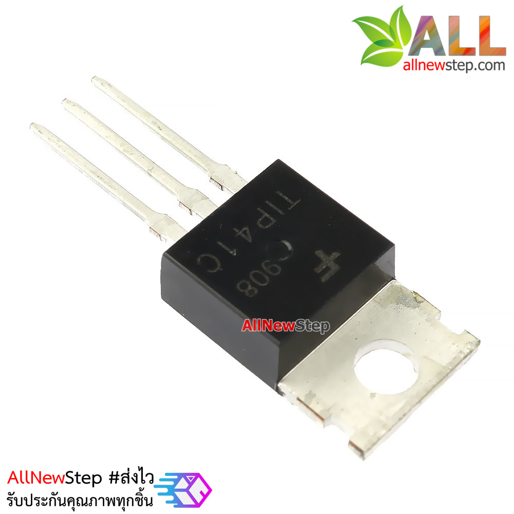 TIP41C TRIODE TO-220