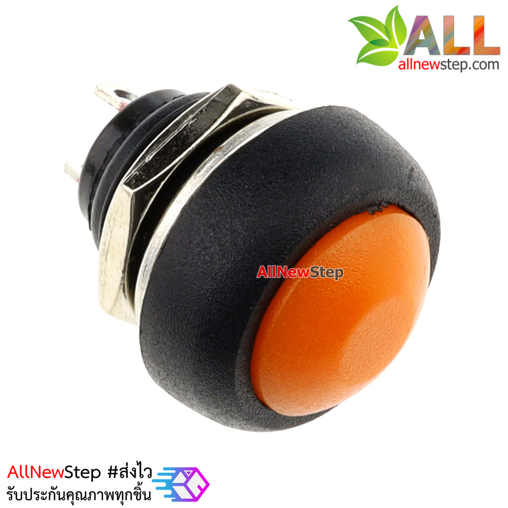 สวิตช์กดติดปล่อยดับ Reset Switch แบบกันน้ำขนาด 12mm สีส้ม