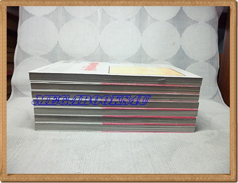 OA4201;หนังสือการ์ตูนสู้สุดใจไปสุดฝันครบชุด7เล่มจบโดยBANRI HIDAKAสนพ.บงกชสภาพดีเยี่ยม