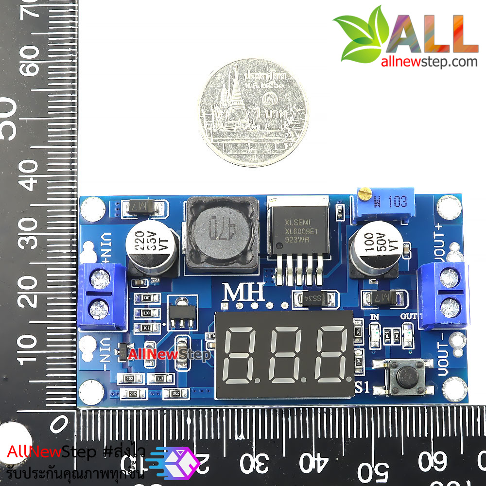 โมดูล Step up XL6009 แปลงไฟจาก 5-32V เป็น 5-35V กระแสสูงสุด 4A พร้อมจอดิจิตอลโวลต์มอเตอร์