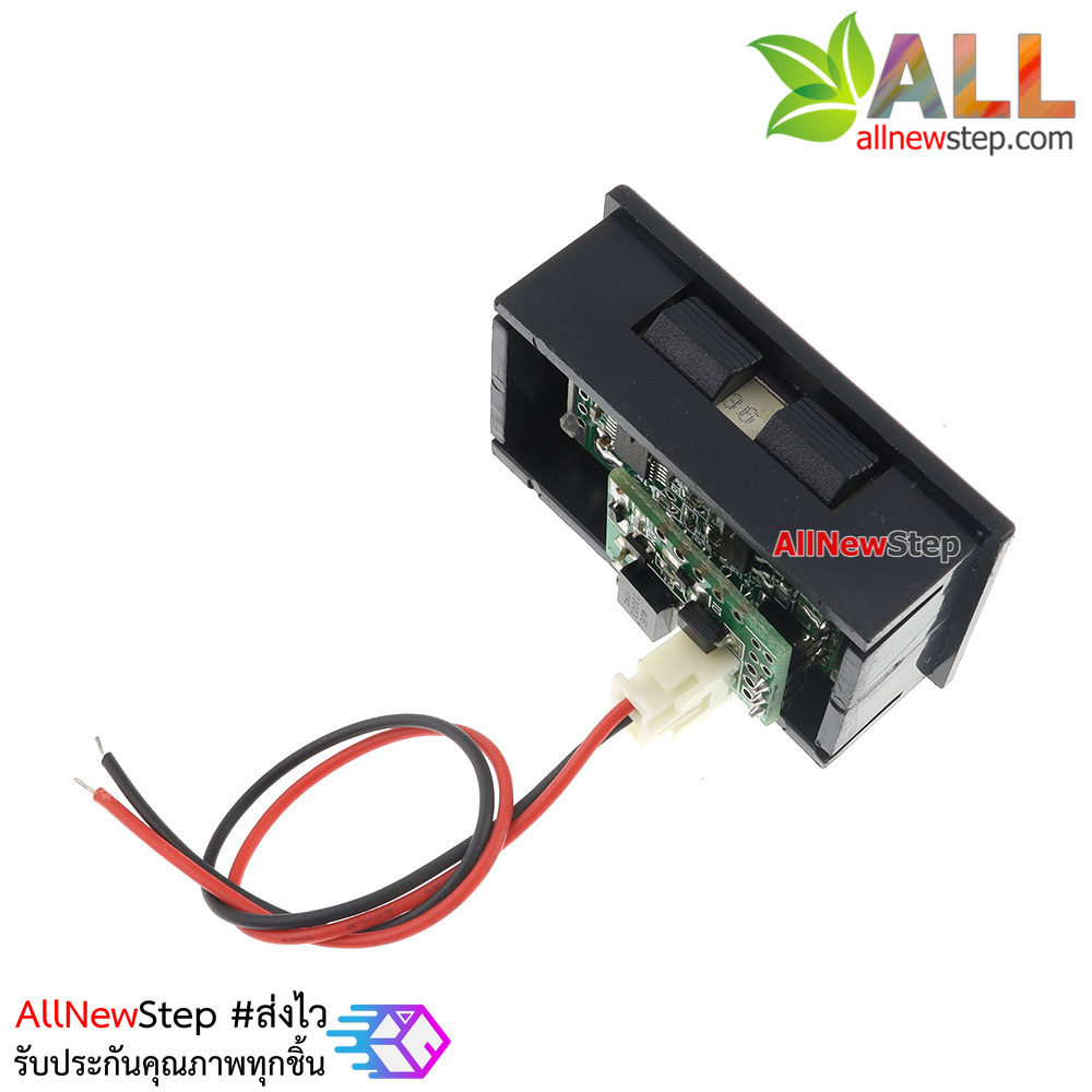 ดิจิตอลโวลต์มิเตอร์ 5-28 โวลต์ สีส้ม 0.56 นิ้ว Digital DC Voltmeter 5-28V Module