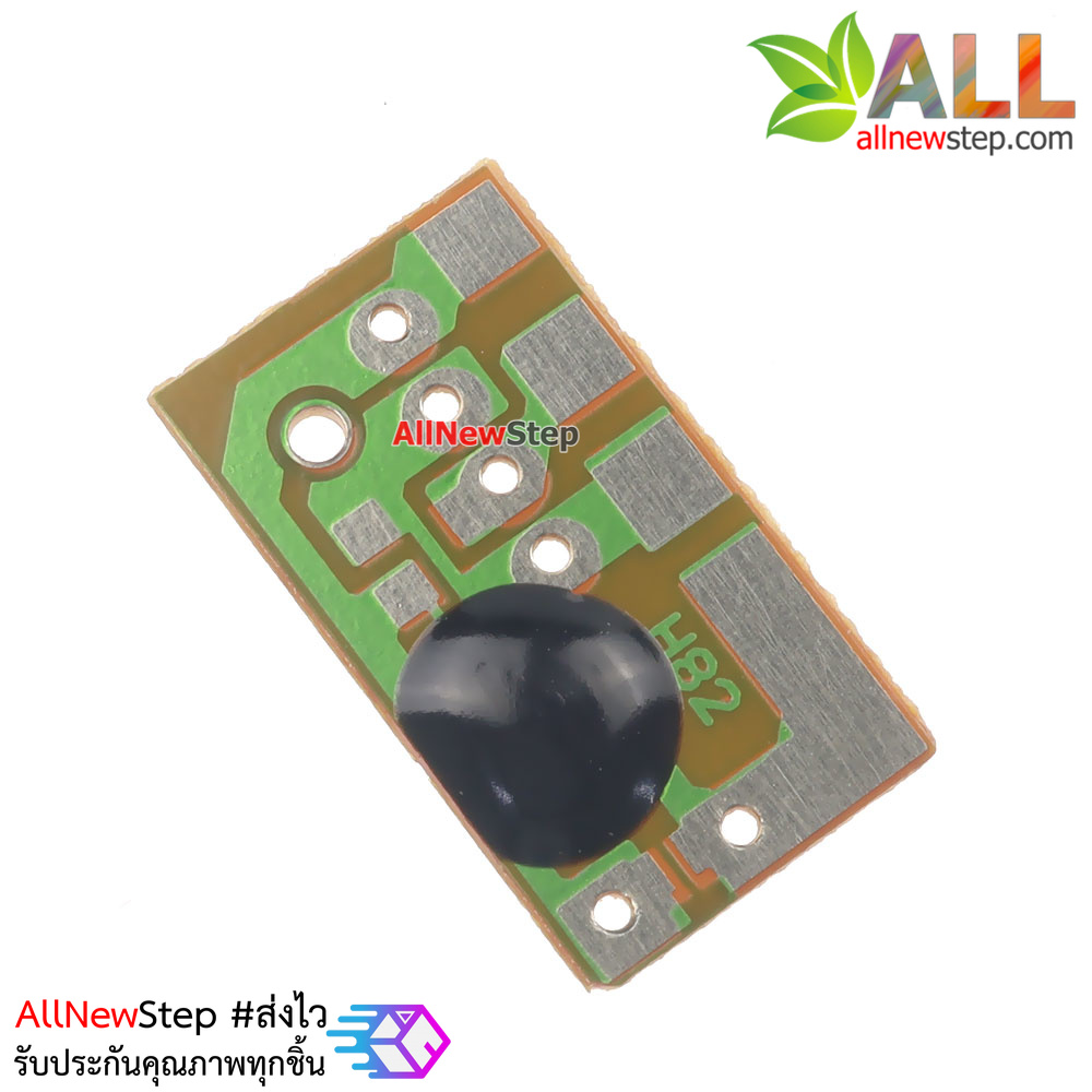 IC เพลงแฮปปี้เบิร์ดเดย์ Birthday song music chip voice music IC power-on loop playback