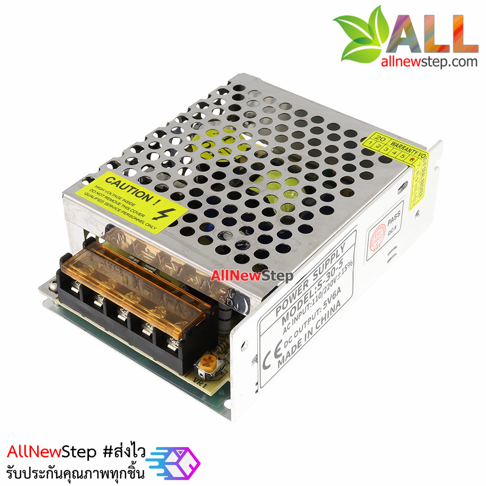 Switching Power supply แหล่งจ่ายไฟ 5V 6A จ่ายกระแสเต็ม