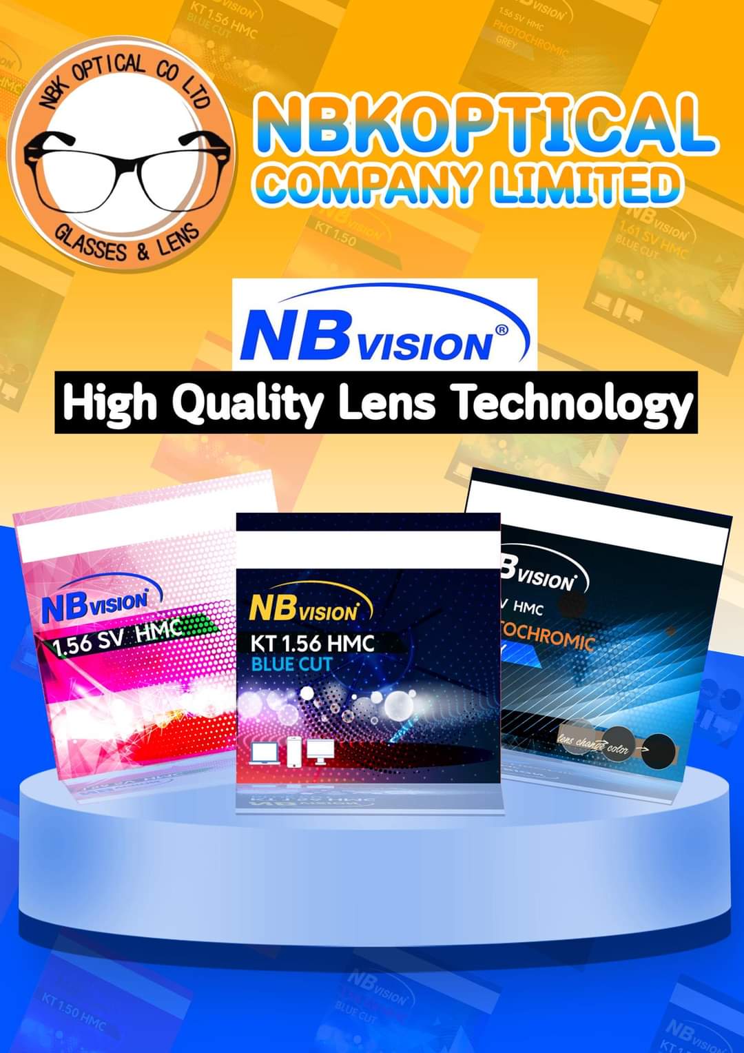 เลนส์แว่นตา NBVISION LENS