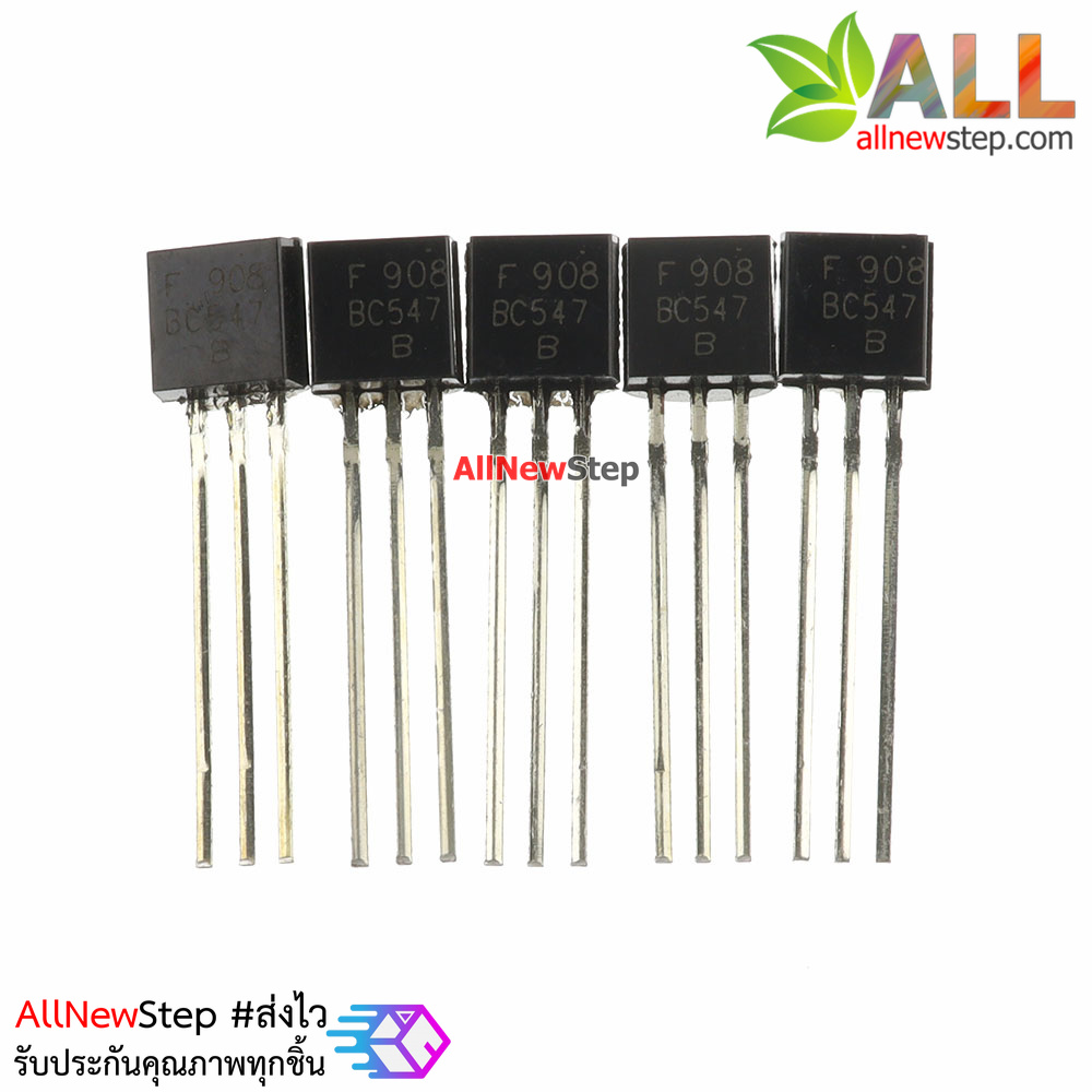 Transistor BC547 ทรานซิสเตอร์ เบอร์ BC547 จำนวน 5 ชิ้น
