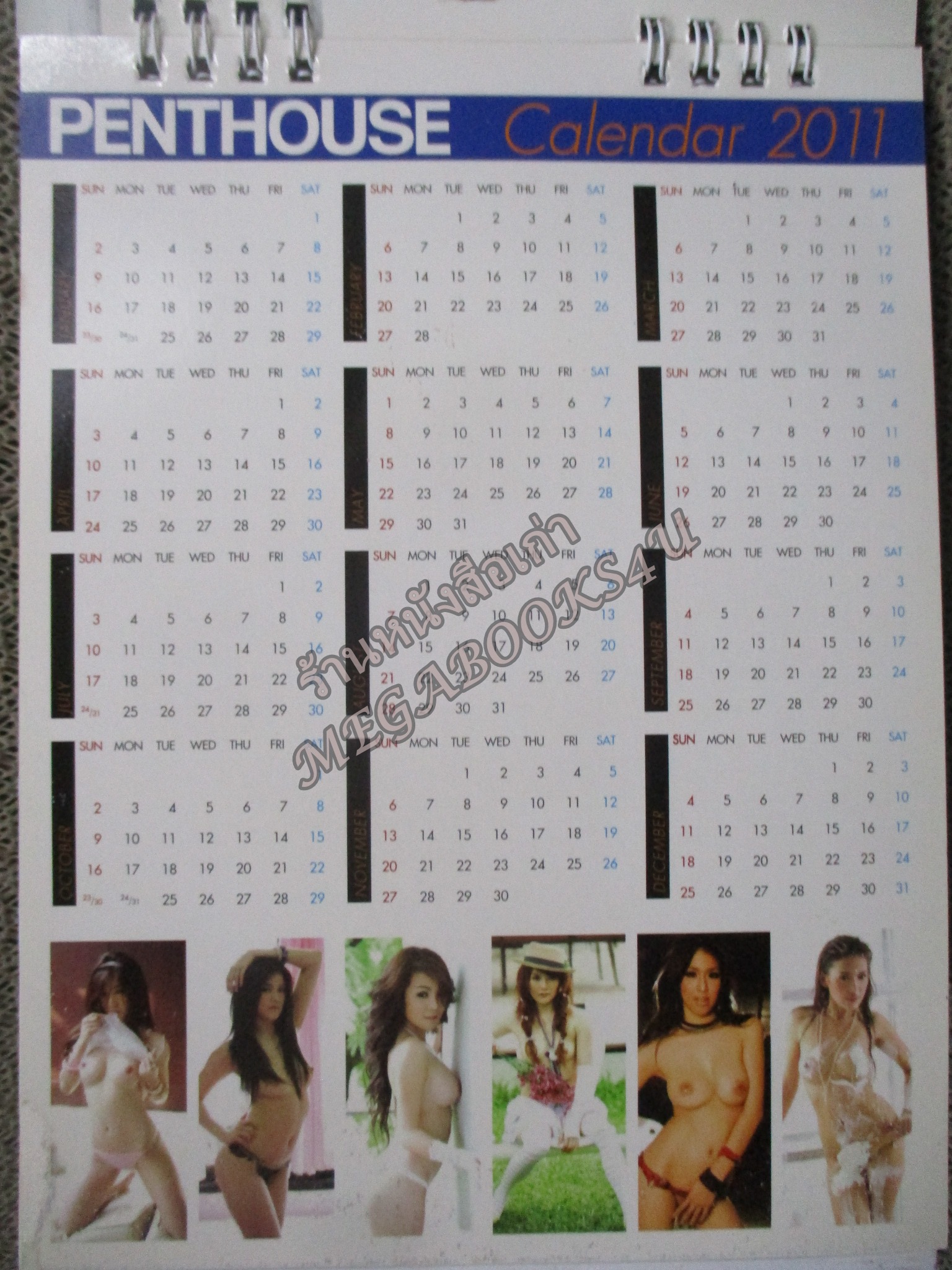 ปฏิทินตั้งโต๊ะ PENTHOUSE 2011 สภาพดี มีตำหนิ รอยกระดาษติดกันอยู่ 2 แผ่น