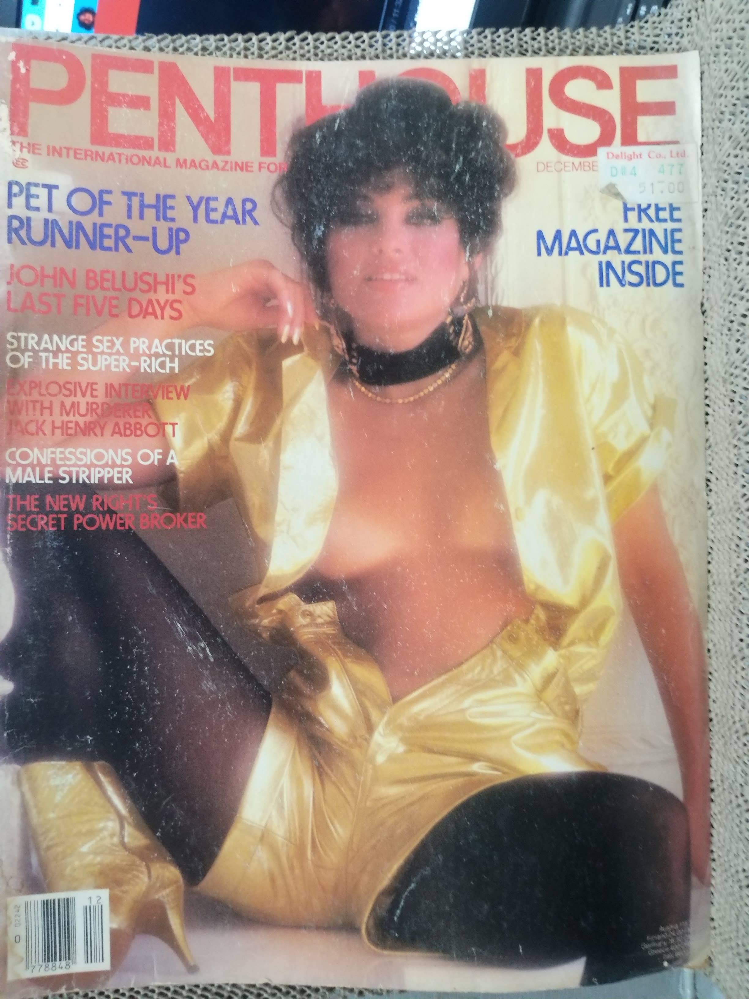 PENTHOUSE USA ฉบับ Dec.1982 สภาพดี