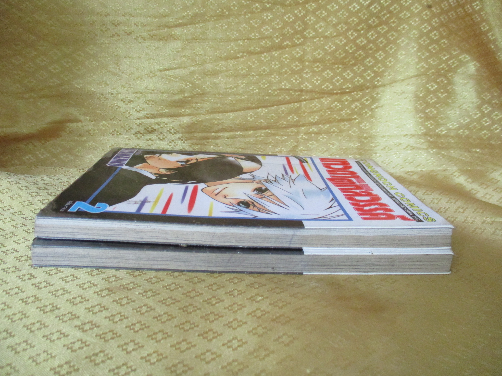 การ์ตูนเช่า เทวดาตกสวรรค์ soul rescue ครบชุด2เล่มจบ สนพ.บงกช ห่อปก ติดเทป