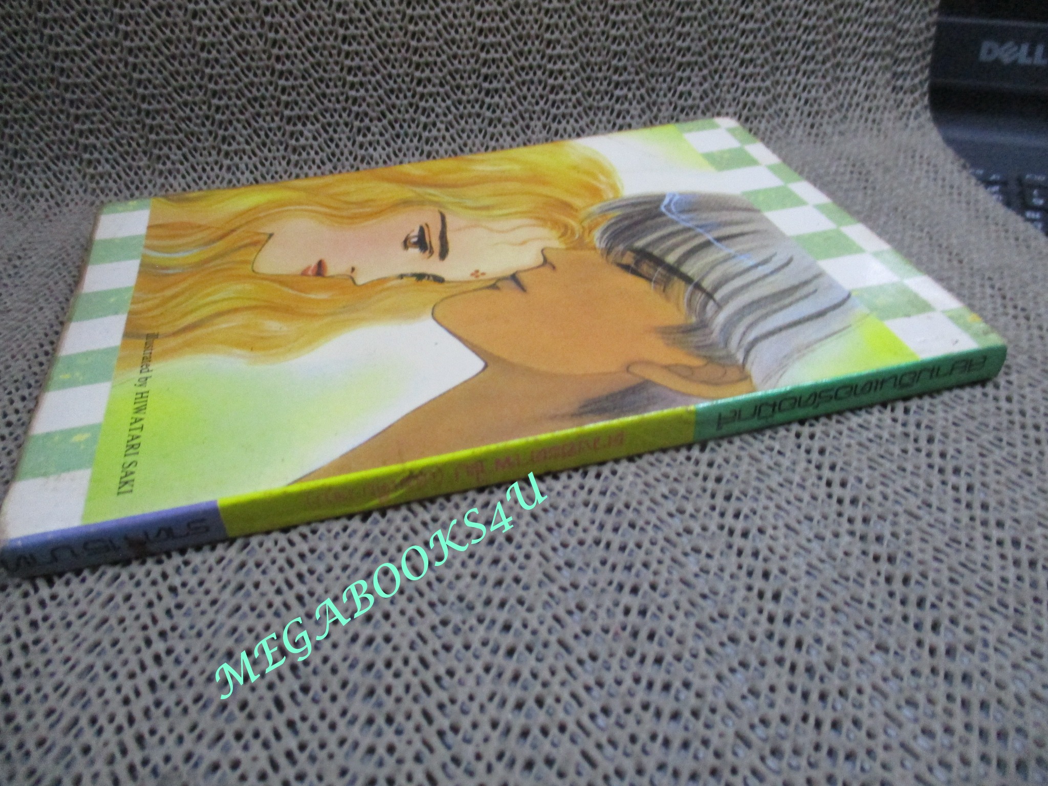 ดวงชะตาพาไป เล่มเดียวจบ สนพ.สยามฯ