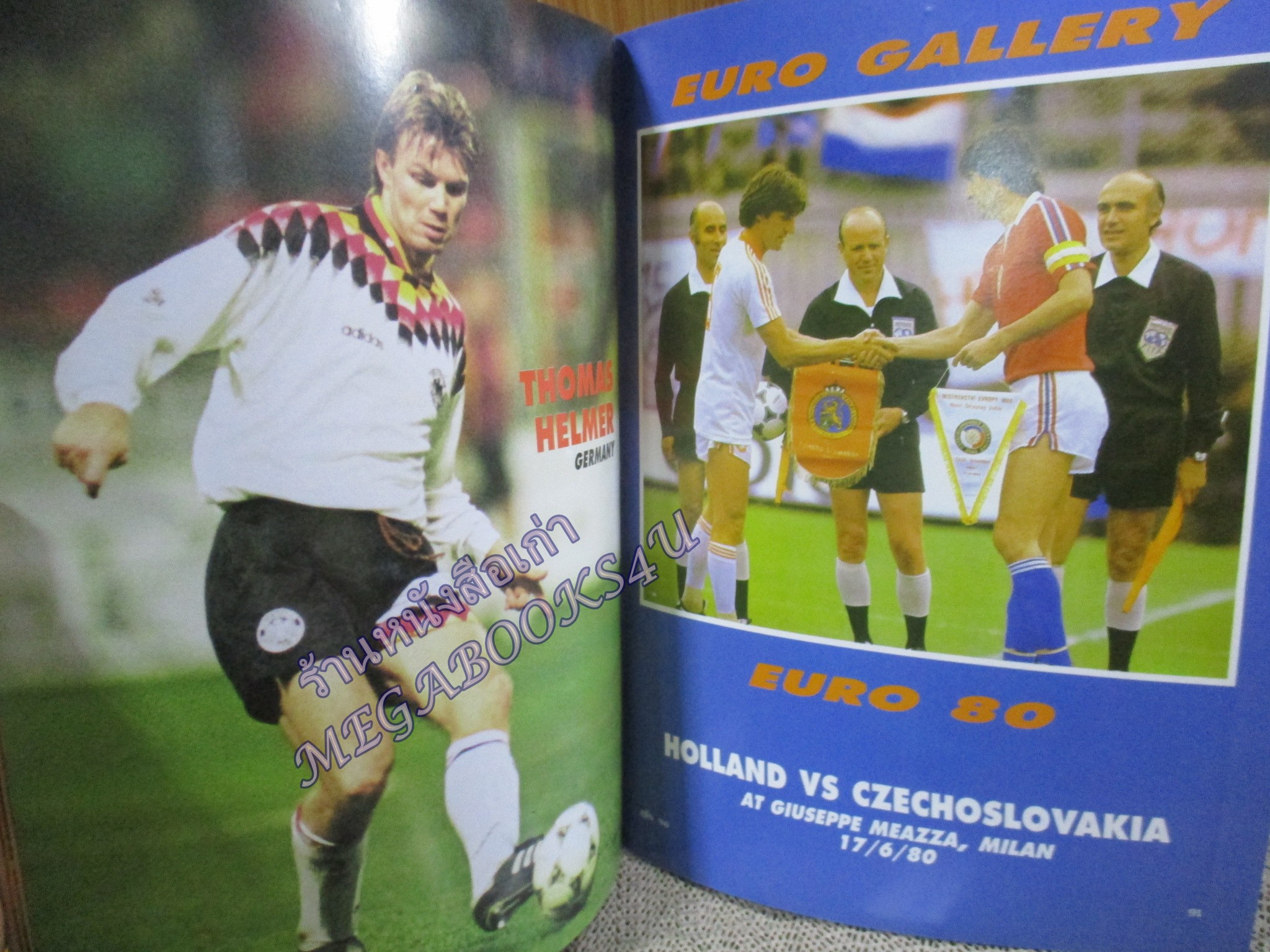 นิตยสารฟุตบอลยูโร 1996 ฉบับ05