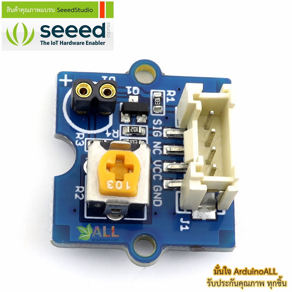 โมดูล LED สีแดง Grove - Red LED ของแท้จาก Seeed Studio