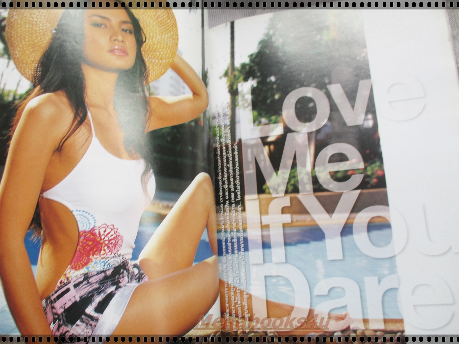 นิตยสารFHM ฉบับ022 ปี2548 ปก เมย์ พิชญ์นาฏ