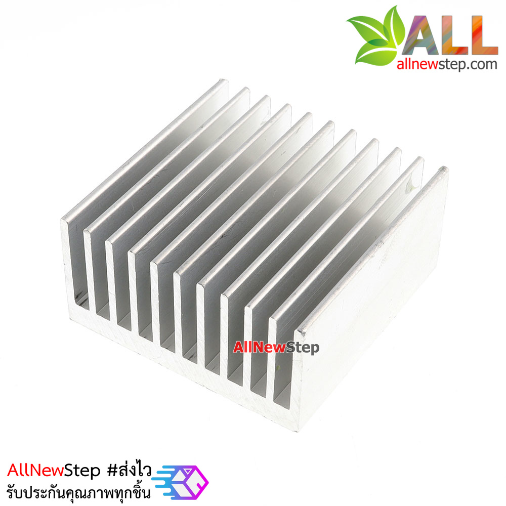 แผ่นระบายความร้อน Heatsnk Pure Aluminum chip heat sink power amplifier 40x40x20MM