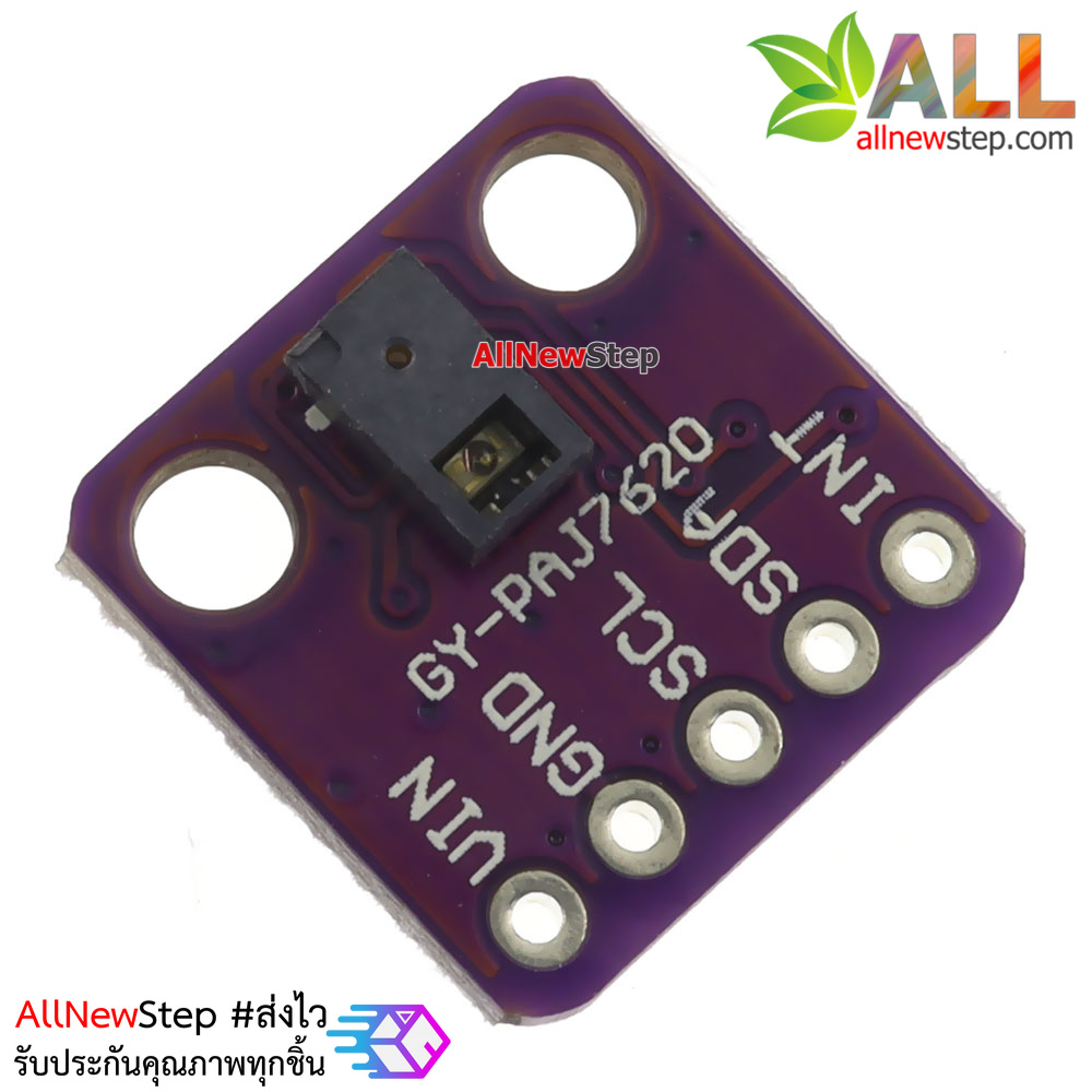 GY- PAJ7620U2 Gesture Recognition Sensor Module เซ็นเซอร์ตรวจจับท่าทาง ไฟเลี้ยง 3-3.3V