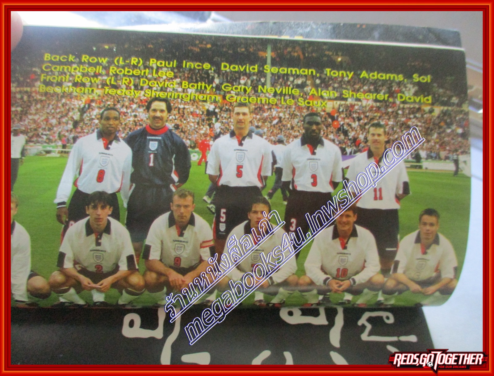 สตาร์ซอคเก้อร์ ฉบับ ไกด์บุ๊คฟุตบอลโลก98 (มือสอง) (สภาพ85-95%) ตำหนิ กระดาษออกเหลือง มีจุดประปราย