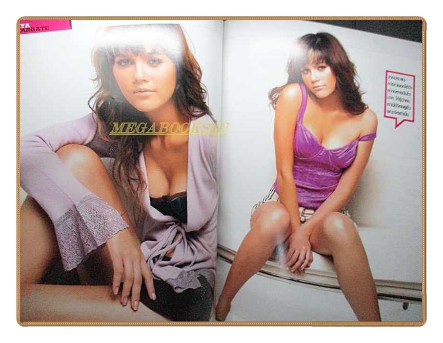 นิตยสารMAXIM No.010 Oct.2005 สภาพดี ปก ชมภู่ อารยา