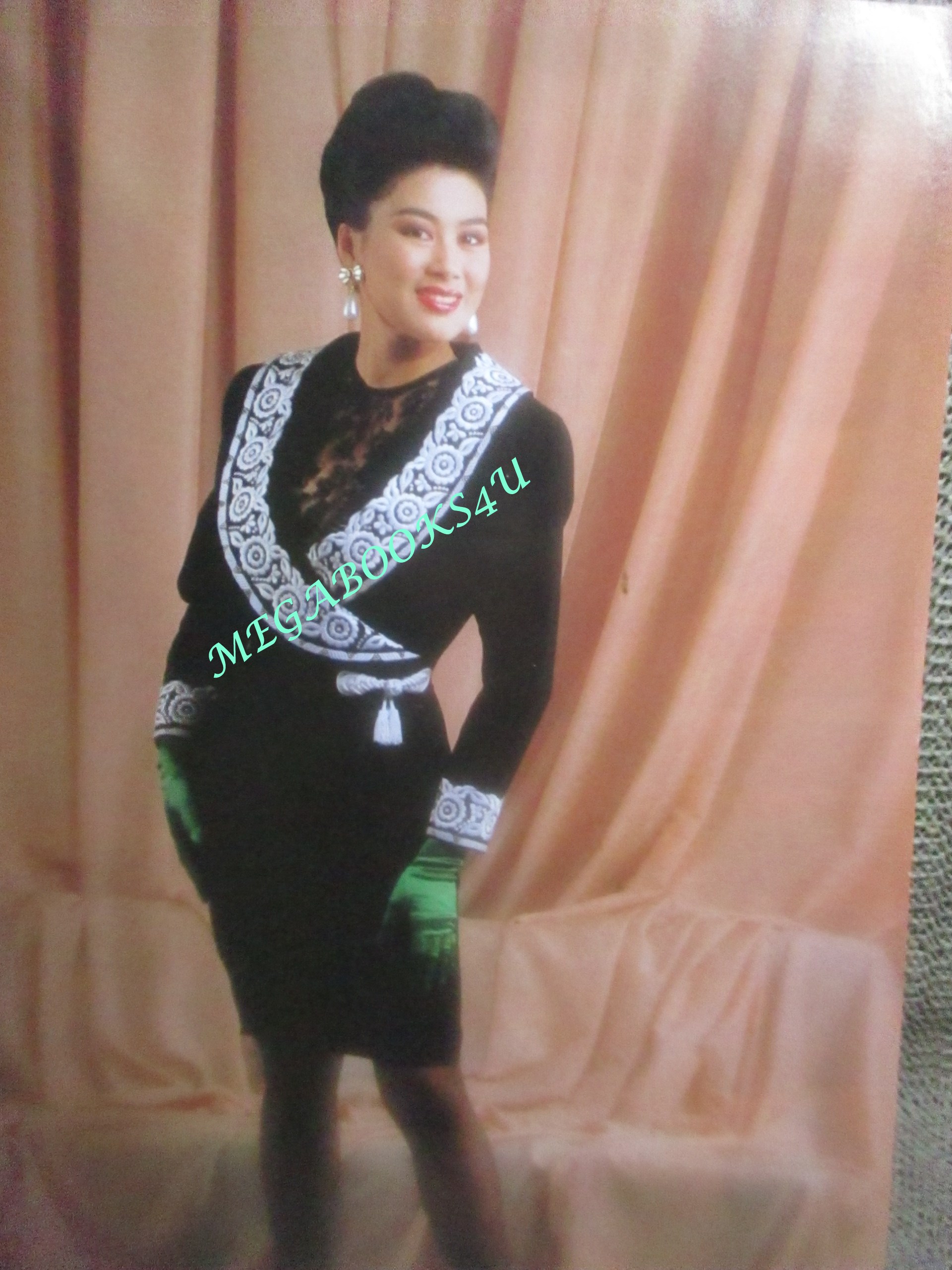 นิตยสารขวัญเรือน ฉบับที่429 ปี2532 ปก สาวิณี ปัจฉิมสวัสดิ์ คุยกับ หัทยา เกษสังข์