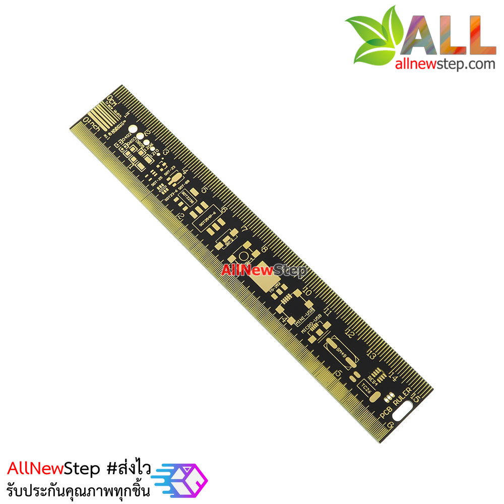 PCB Ruler for Engineering PCB Size 15cm ไม้บรรทัดสำหรับวัดไซต์อุปกรณ์เพื่อออกแบบแผ่นปริ้น