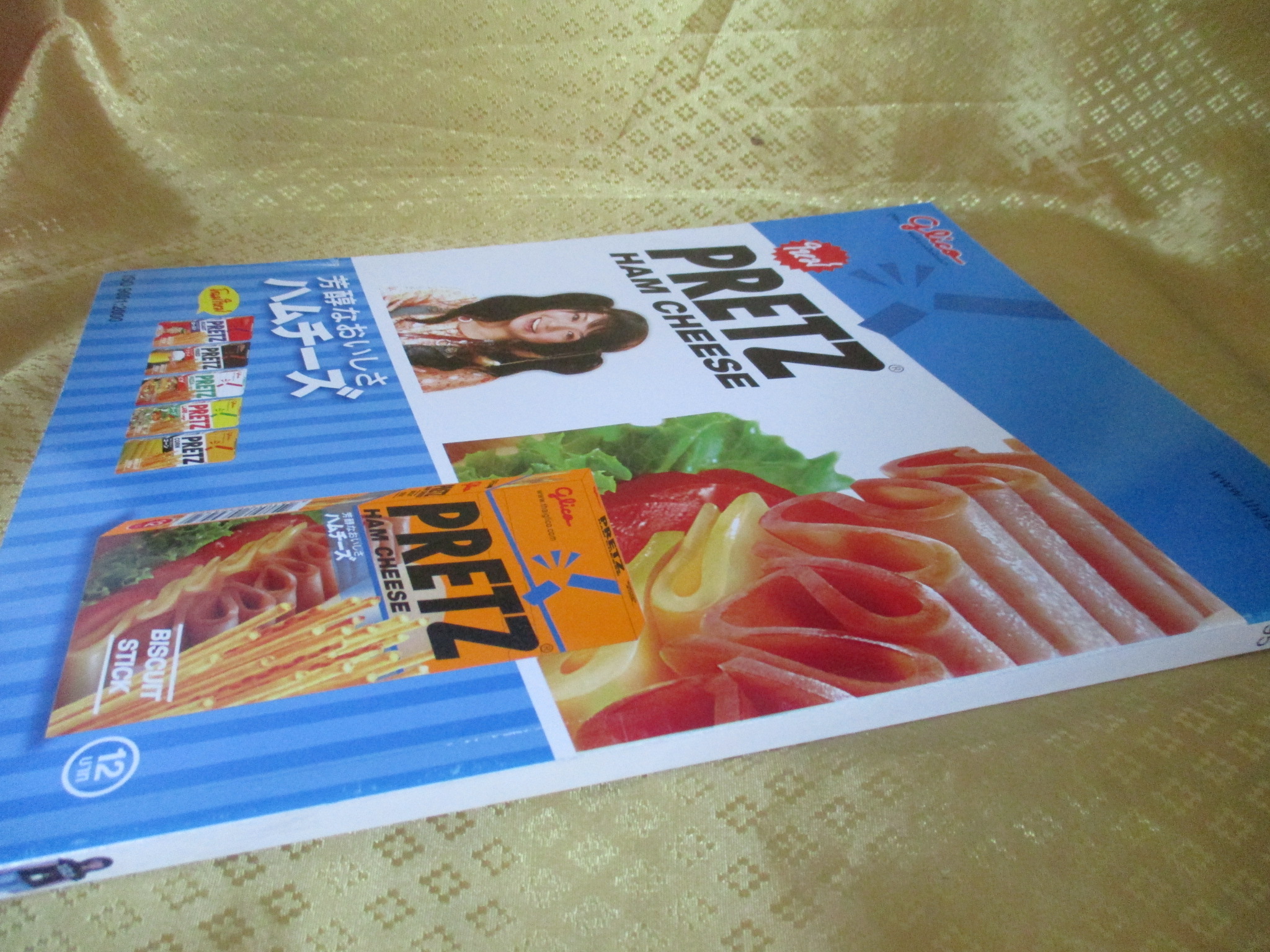 นิตยสารA DAY ฉบับที่095 JUL.2008 ฉบับคุยกับประภาส สภาพดี ปกมีรอยยับหน่อย