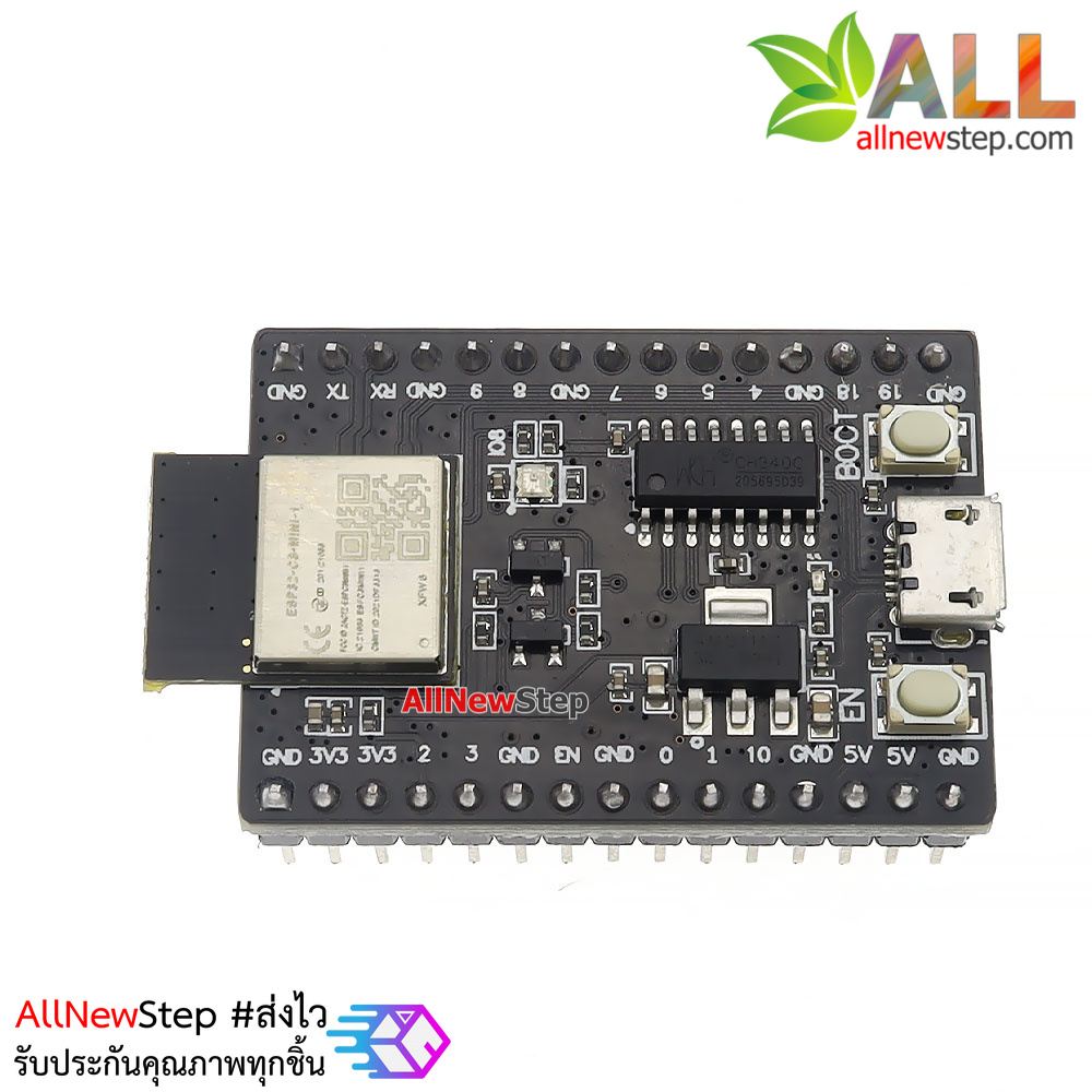 NodeMCU ESP32-C3-Mini IoT Development Board WiFi-5.0 Bluetooth