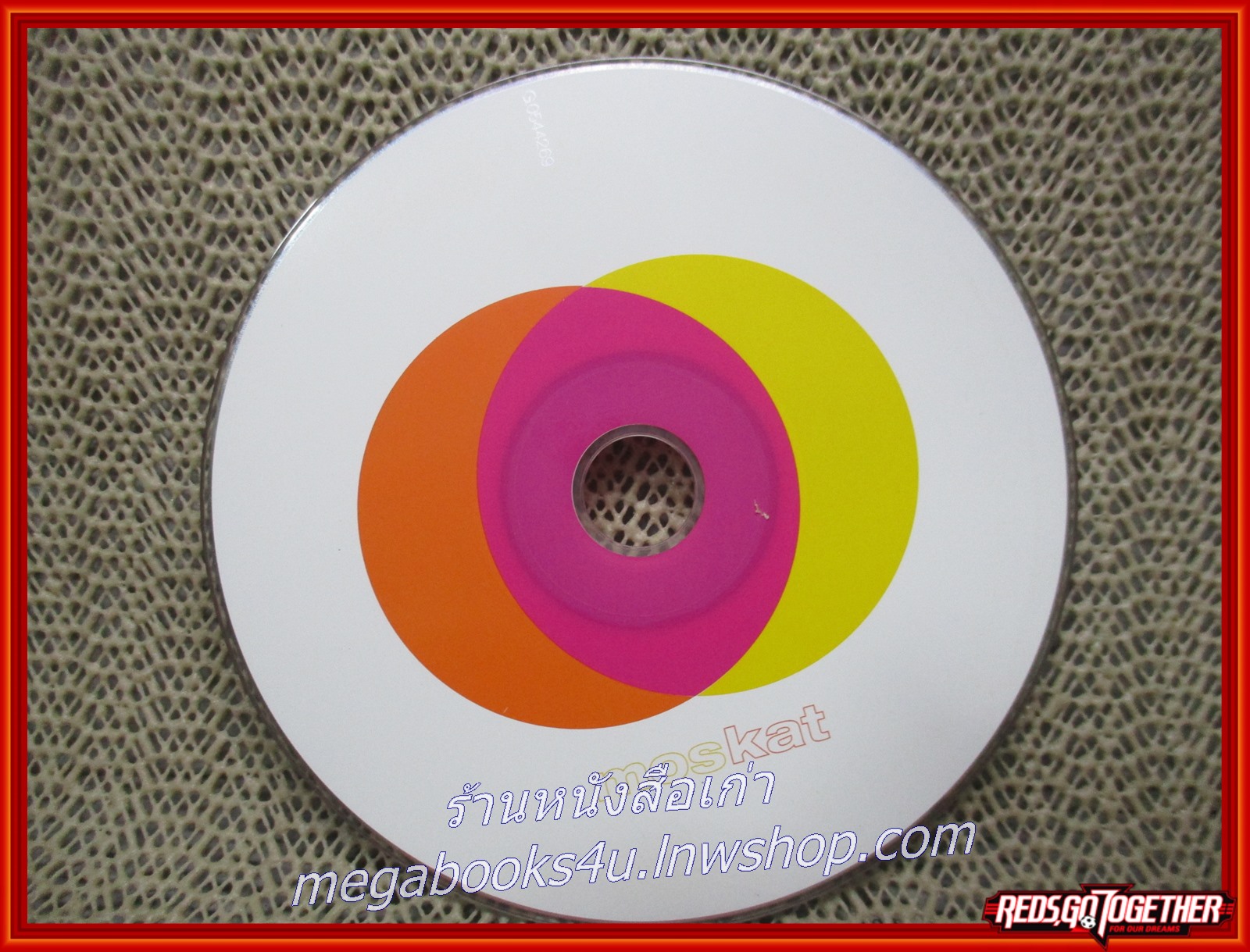 ซีดีเพลงไทยสากล มอส แคท อัลบั้ม MOS KAT (แคทรียา อิงลิช ปฏิภาณ ปฐวีกานต์)