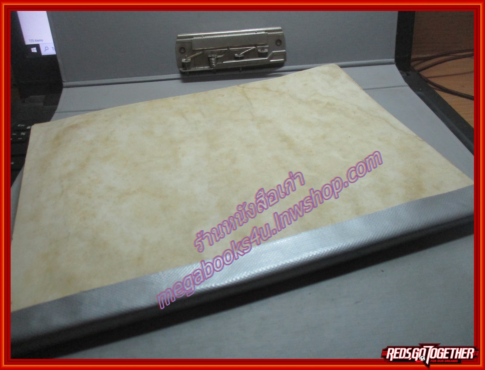 ท.เลียงพิบูลย์ อนุสรณ์ในงานฌาปนกิจศพ นางสายหยุด สวัสดิสงคราม ปี2518