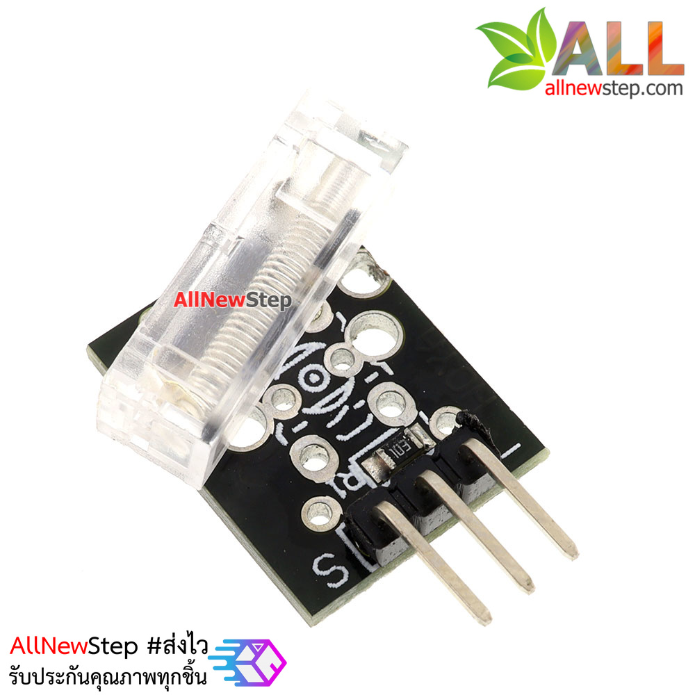 Knock Sensor Module for Arduino AVR PIC KY-031