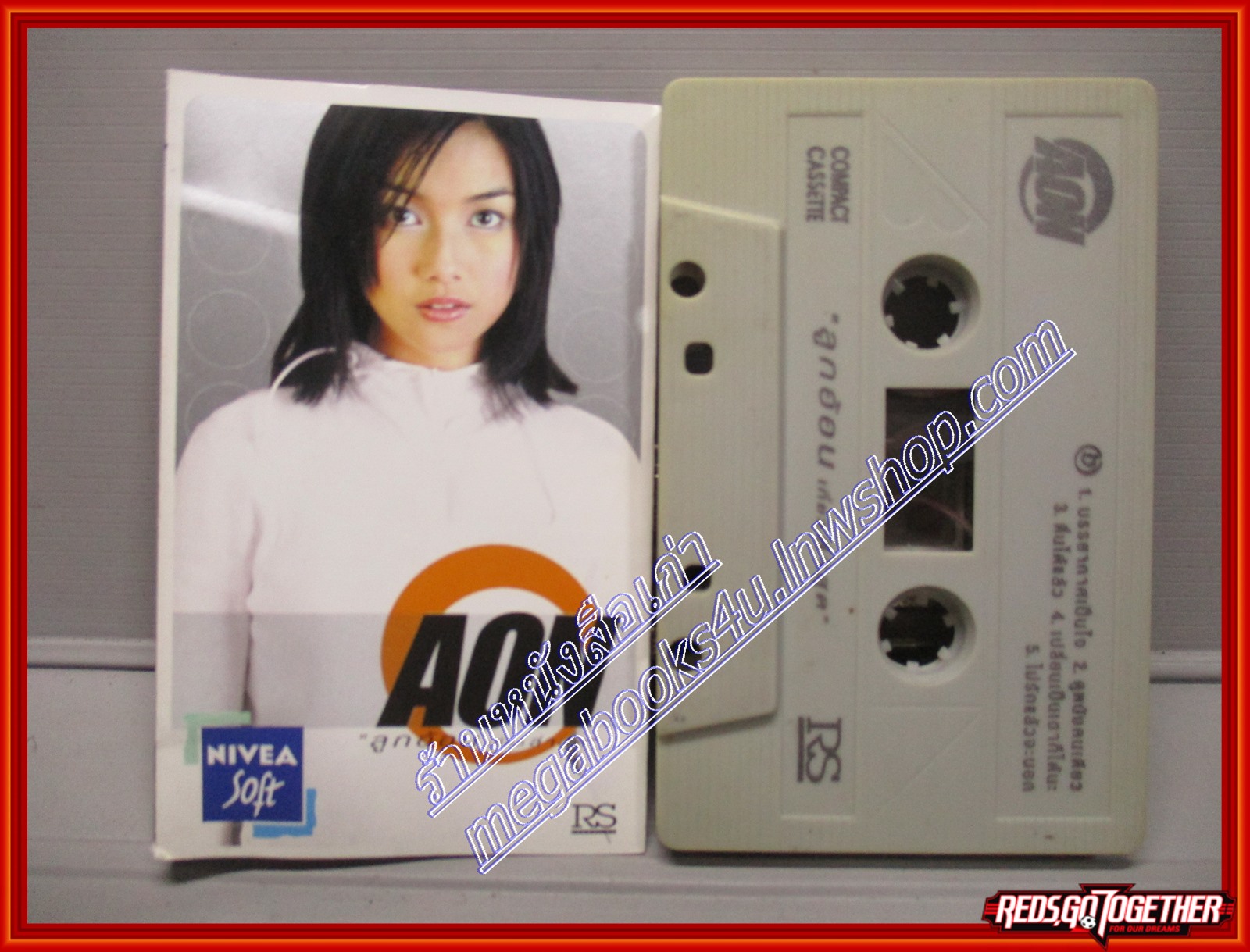 เทปเพลงไทยสากล ลัคนา หวงมณีรุ่งโรจน์ อัลบั้ม ลูกอ้อนเที่ยวล่าสุด