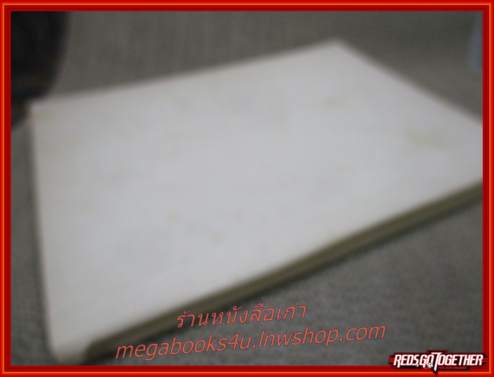 ศิริราช ที่ทูลกระหม่อนฯ ทรงเหยียบครั้งแรก อนุสรณ์ในงานพระราชทานเพลิงศพ พ.อ.ใหญ่ ชุณหะนันท์