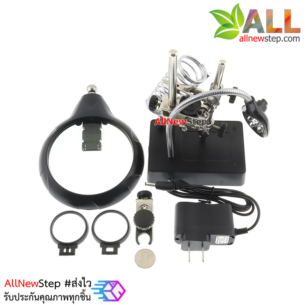 Third Hand Tool with Magnifying Glass ตัวช่วยจับแผ่นปริ๊น ที่จับแผ่นปริ๊น พร้อมแว่นขยายและที่วางหัวแร้ง