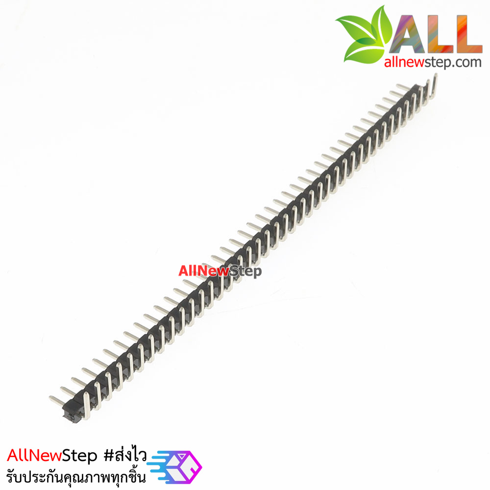 ก้างปลา 1X40P 2.0mm pitch single row connector ขาแบบฉาก