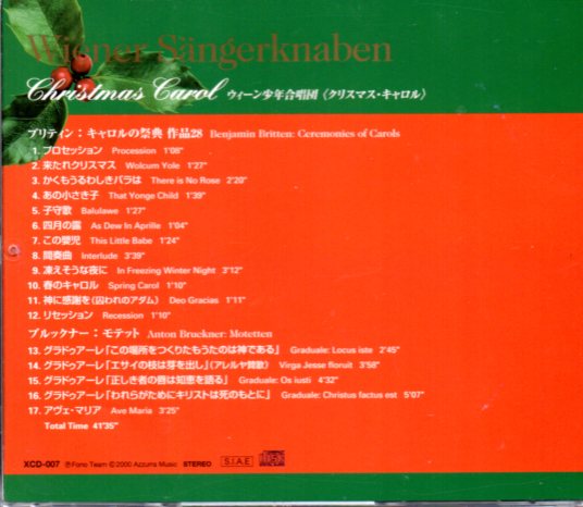 CD,Wiener Sangerknaben - Christmas Carol(Japan)