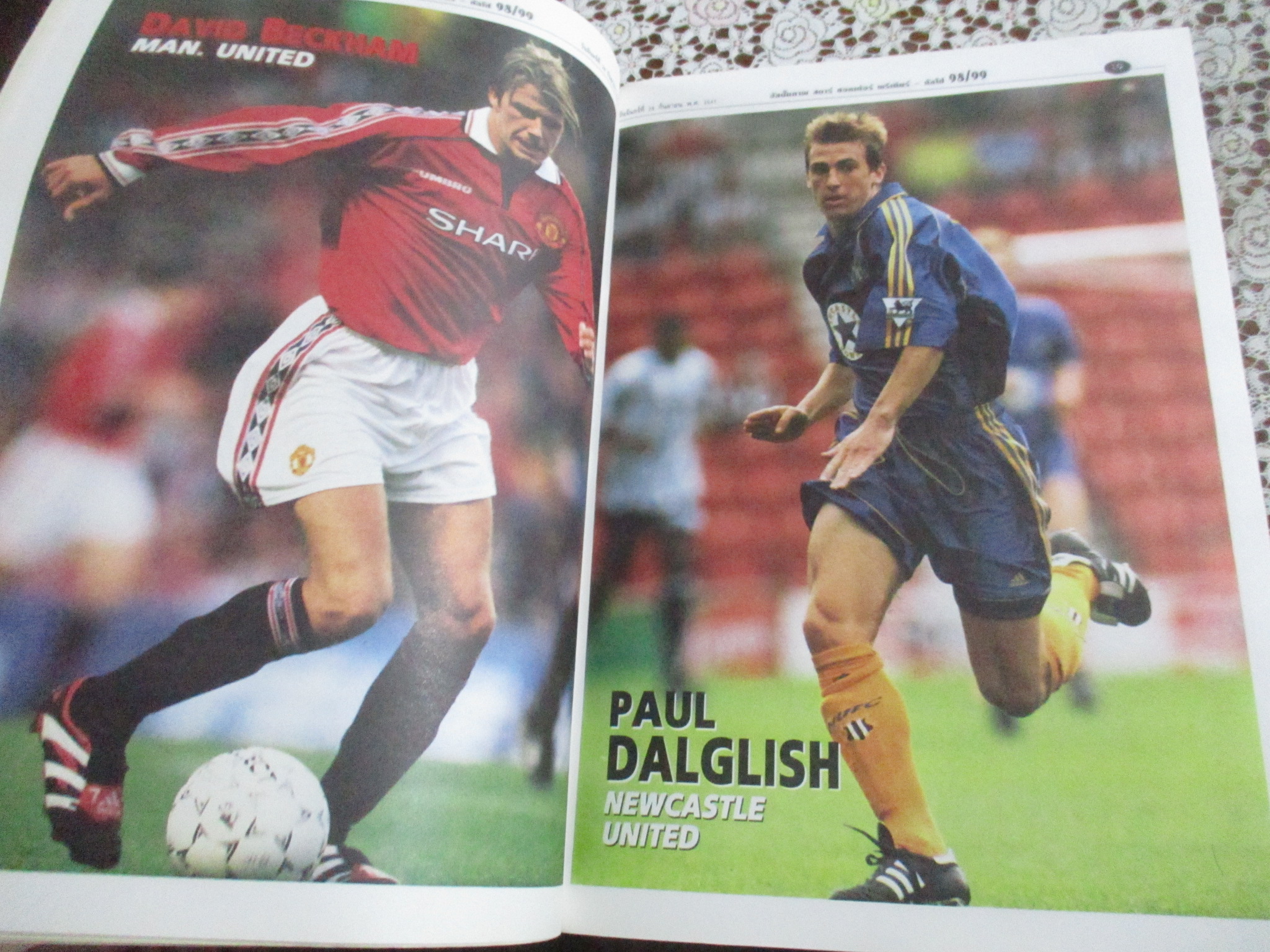 อัลบั้มภาพ จัมโบ้ สตาร์ซอคเกอร์ พรีเมียร์ บุนเดส กัลโซ่ ฉบับที่94 ปี2541 ตำหนิ ภาพสีรองปกหลังไม่มี