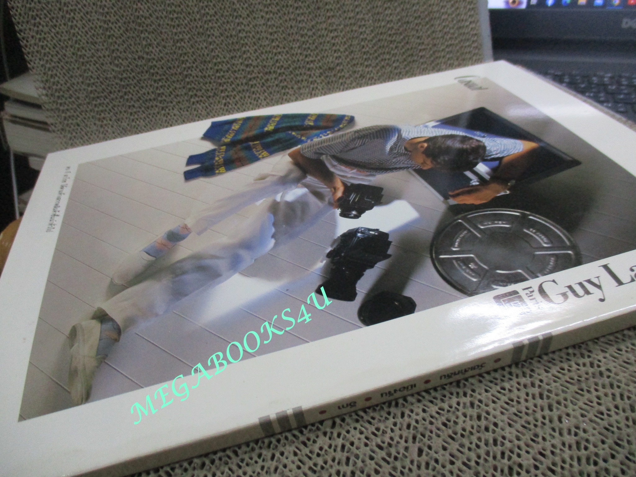 นิตยสารสารคดี ฉบับที่032 ปี2530 วัดเส้าหลิน เมืองจีน อีกา