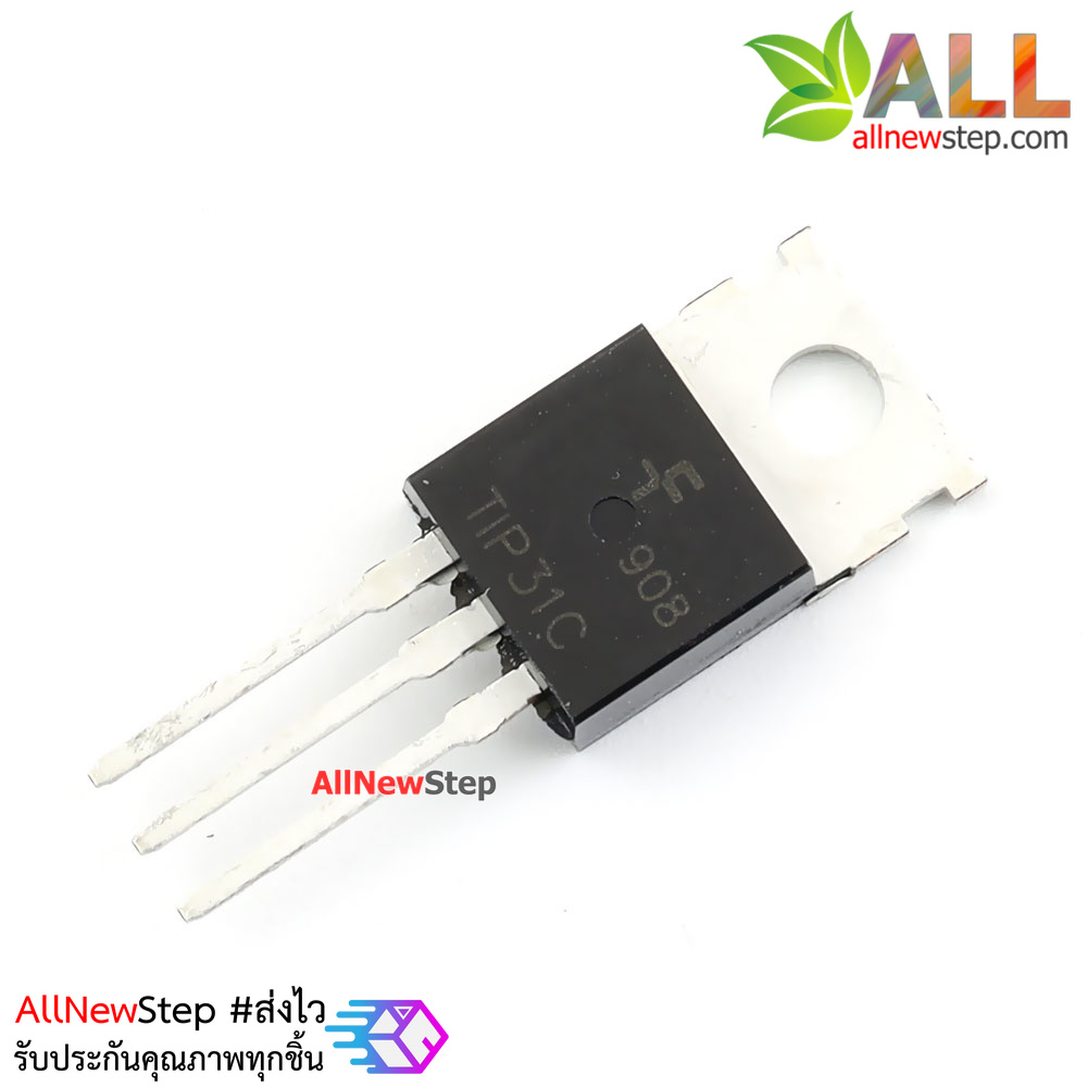 TIP31 ทรานซิสเตอร์ Transistor TIP31 NPN Darlington transistor TO-220