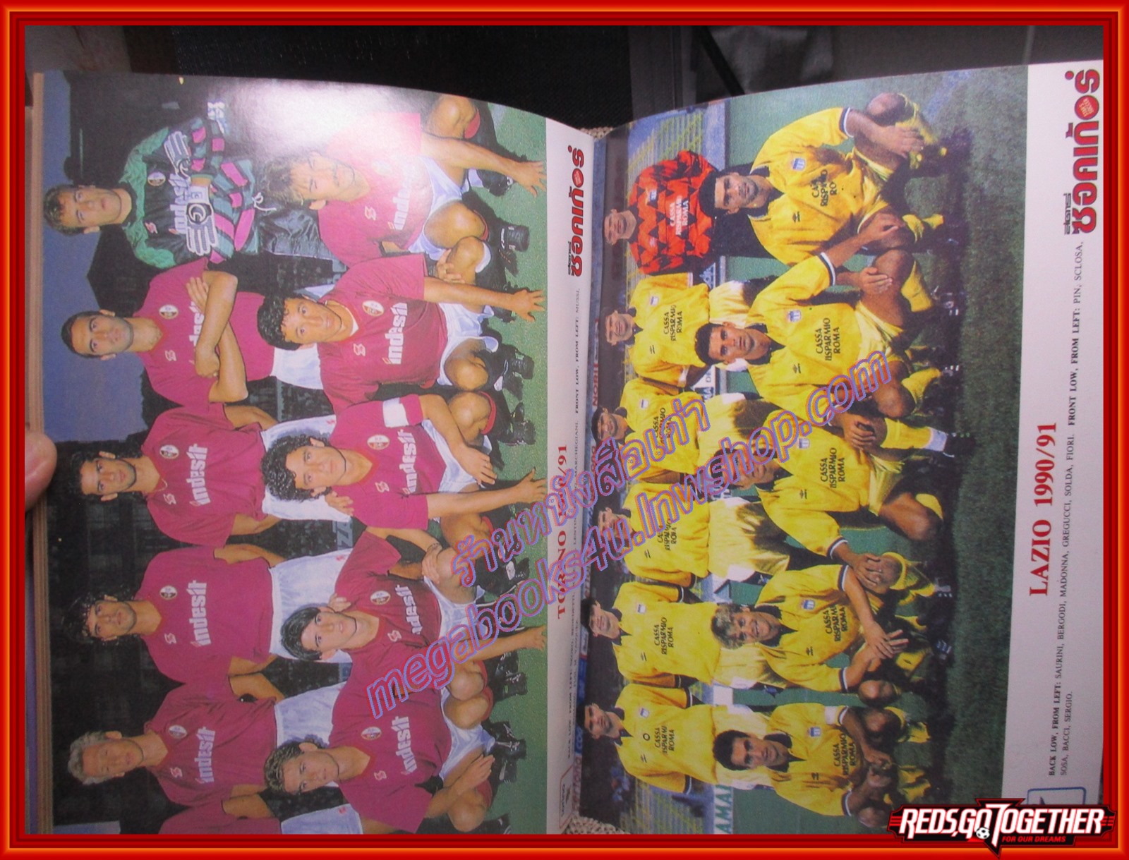 สตาร์ซอคเกอร์เอ๊กซ์ตร้า ฉบับที่28 วิเคราะห์ทีม กัลโซ่ ซีรี่ เอ ปี1990/91