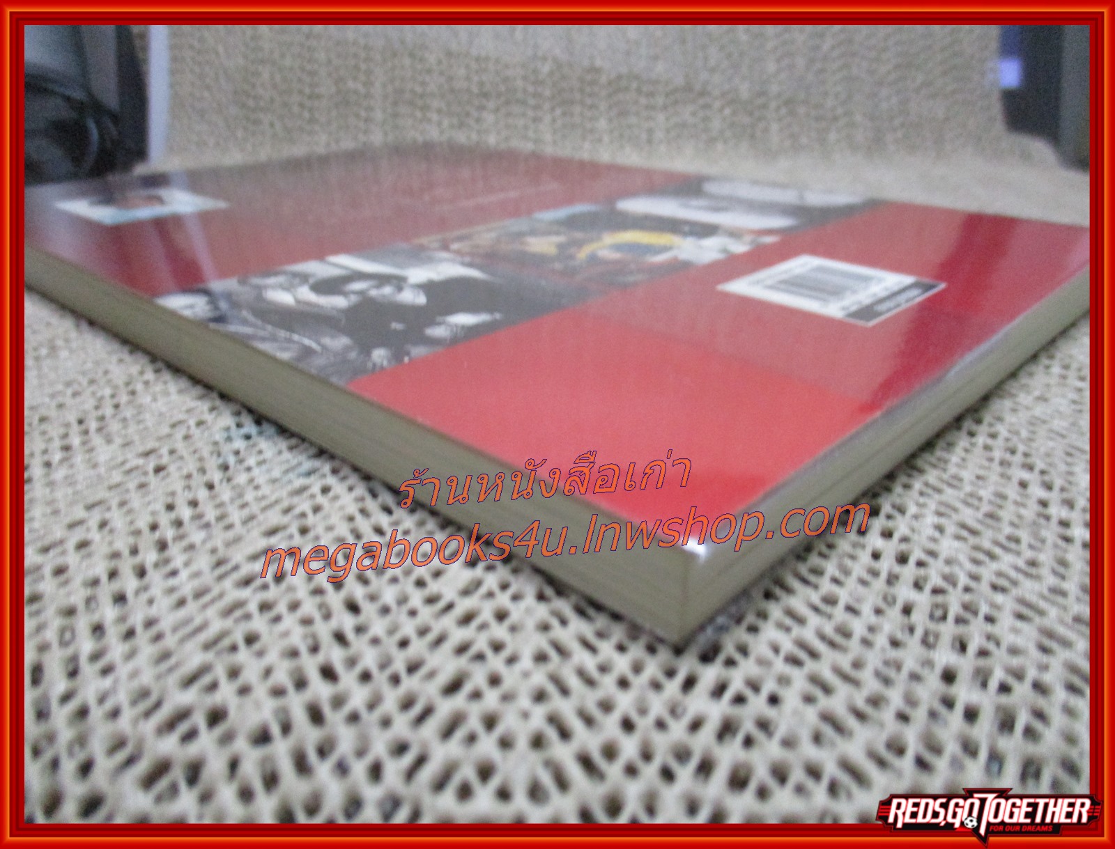 ศพช่วยสืบ / Brian Innes / เนชั่นบุ๊คส์ (มือสอง) (สภาพ85-95%)