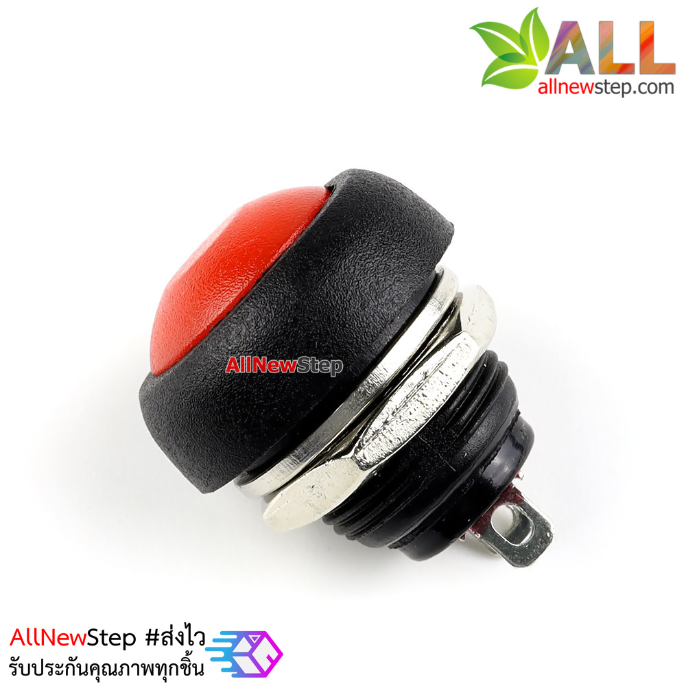 สวิตช์กดติดปล่อยดับ Reset Switch แบบกันน้ำขนาด 12mm สีแดง