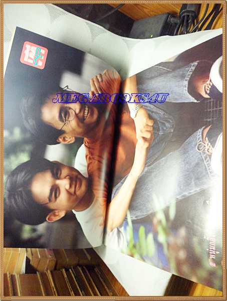 นิตยสารทีวีพูล ฉบับที่0065 ปี2534