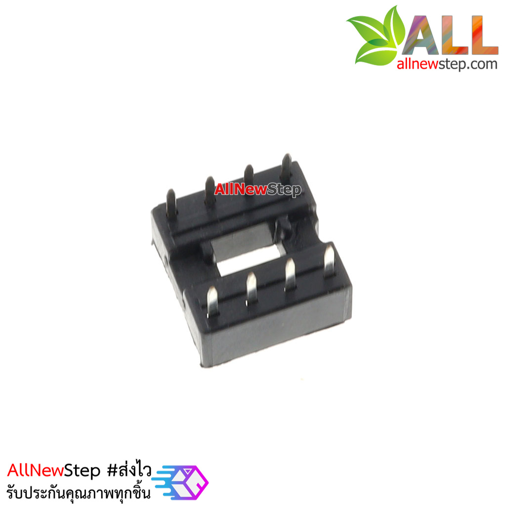 ซ็อกเก็ต socket 8 Pin DIP SIP DIP-8 IC Sockets Adaptor