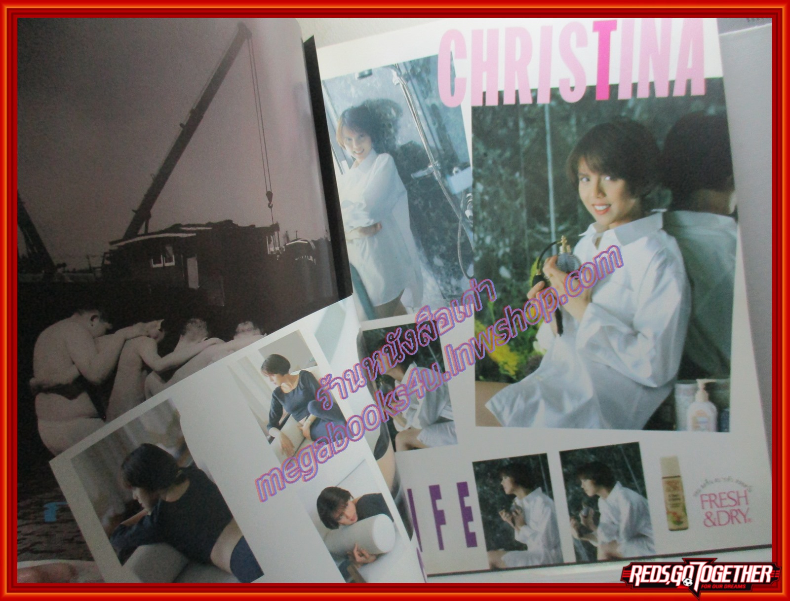 นิตยสารM VOL.2 MP.17 ปี2535 ปก คริสติน่า อากีล่าร์ ตำหนิ มีภาพสีถูกตัดออกไปบางหน้า