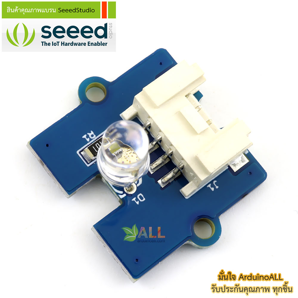 โมดูลไฟ LED เปลี่ยนสี Grove - Multi Color Flash LED 5mm ของแท้จาก SeeedStudio